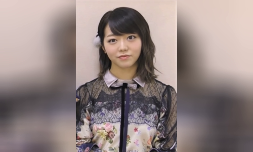Minami Minegishi