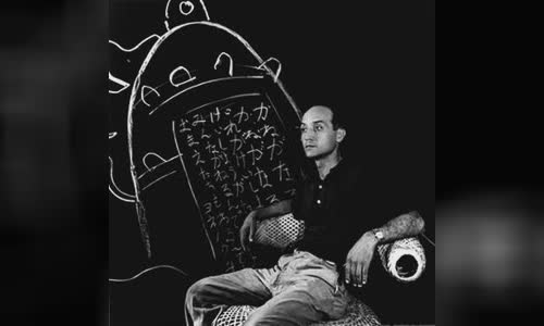 Isamu Noguchi