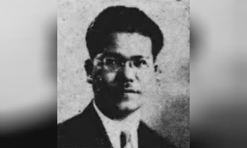 Masao Koga
