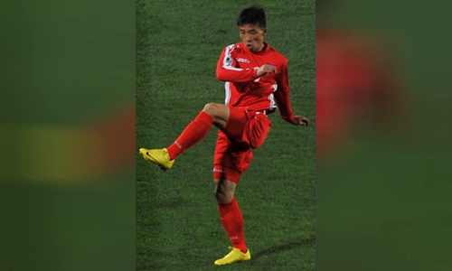 Ji Yun-nam