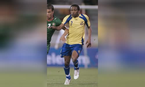 Stéphane N'Guéma