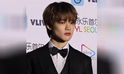 Zhong Chenle