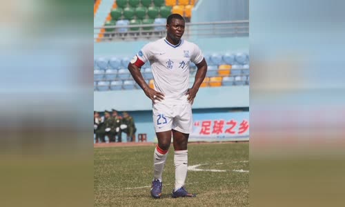 Yakubu (footballer)