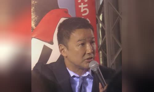 Tar? Yamamoto