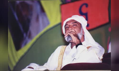 Riaz Ahmed Gohar Shahi