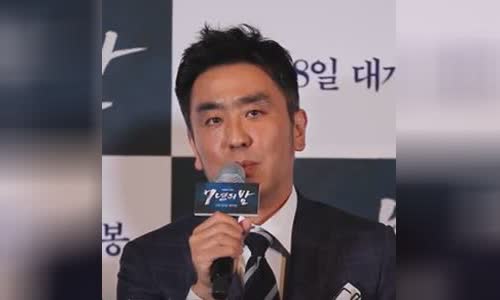 Ryu Seung-ryong