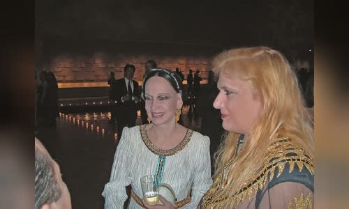Mary McFadden