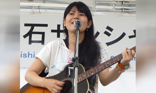 Satoko Ishimine