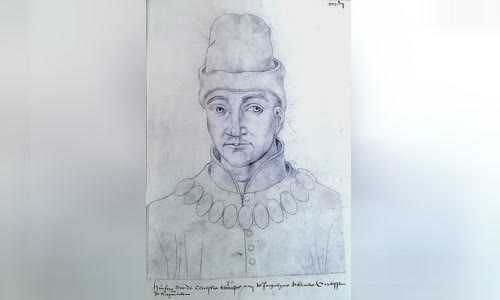 Humphrey, Duke of Gloucester