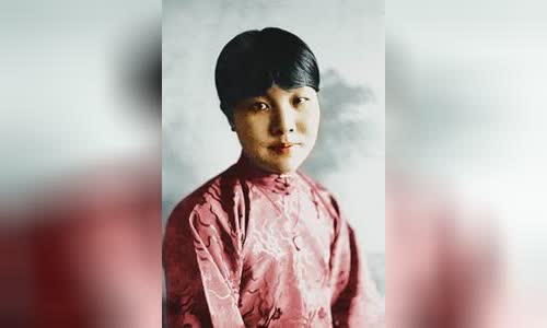 Bing Xin