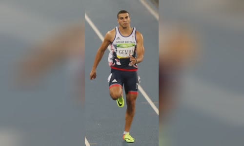 Adam Gemili