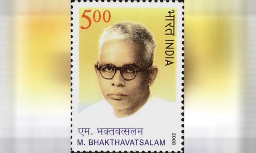 M. Bhaktavatsalam