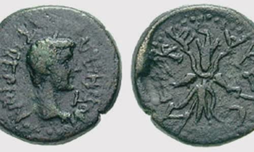 Tiberius Gemellus