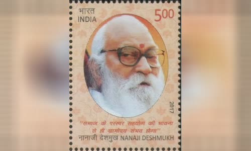 Nanaji Deshmukh