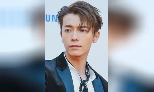 Lee Donghae
