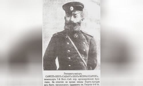 Samad bey Mehmandarov