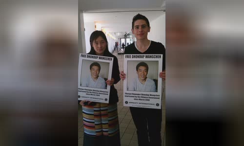 Dhondup Wangchen
