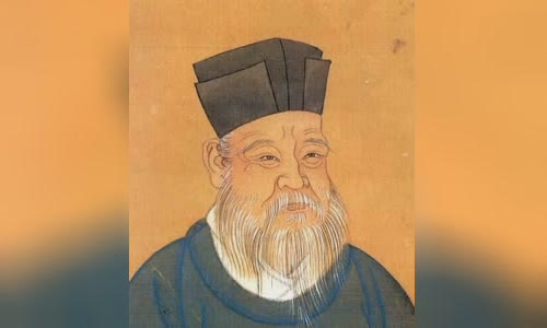 Zhu Xi