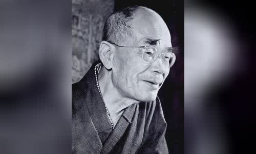 D. T. Suzuki