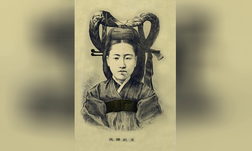 Empress Myeongseong