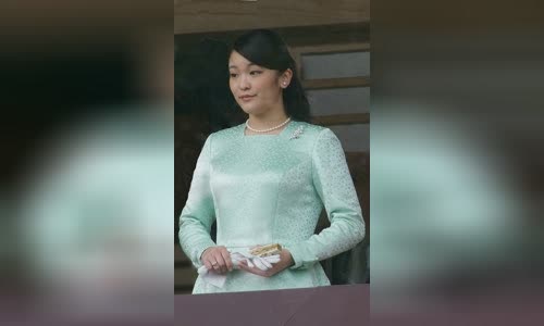 Princess Mako of Akishino