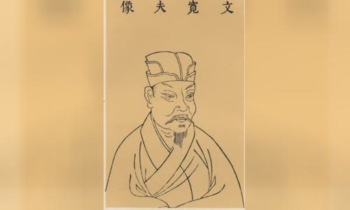 Wen Yanbo (Song dynasty)