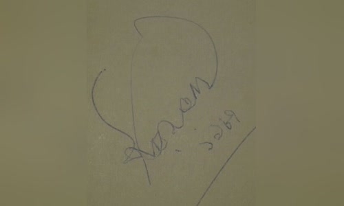 Shamsur Rahman (poet)