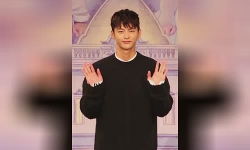 Seo In-guk