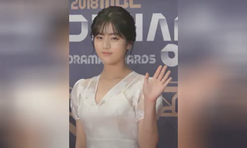 Shin Eun-soo