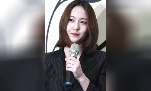 Krystal Jung