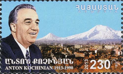 Anton Kochinyan