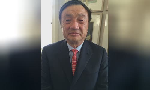Ren Zhengfei