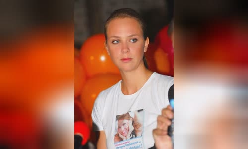 Kateryna Serebrianska