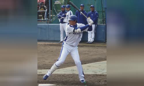 Lee Byung-kyu