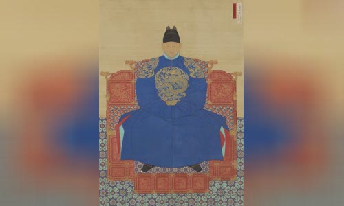 Taejo of Joseon