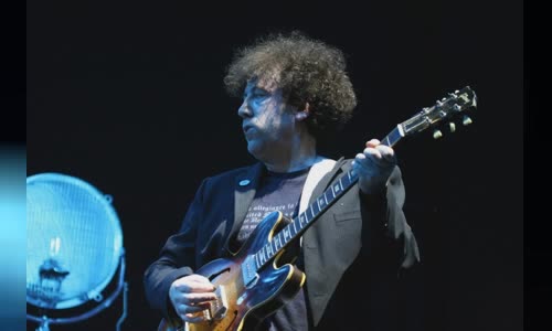 William Reid (musician)