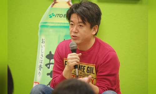 Takafumi Horie