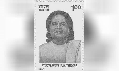 U. Muthuramalingam Thevar