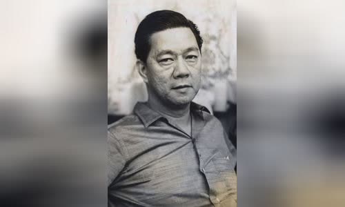 Gil Puyat