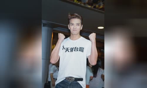 Daniel Chan