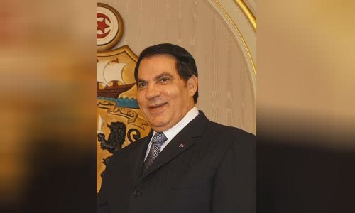 Zine El Abidine Ben Ali