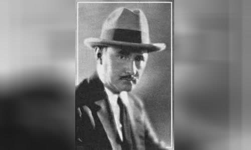 Roy William Neill