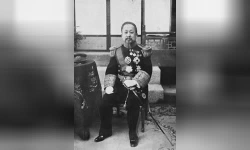Gojong of Korea