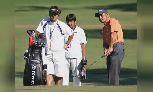 Shigeki Maruyama