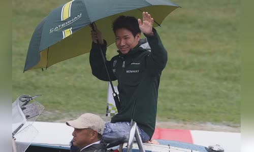 Kamui Kobayashi