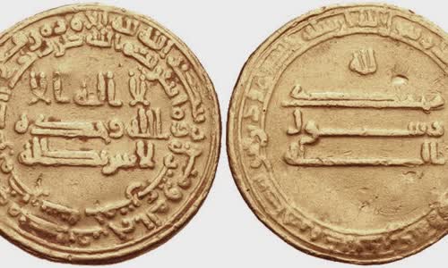 Al-Ma'mun