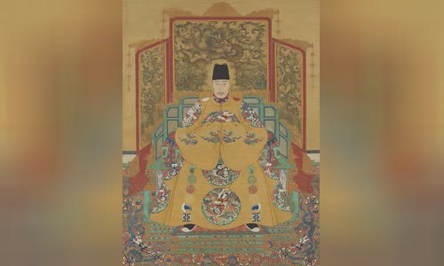 Jiajing Emperor