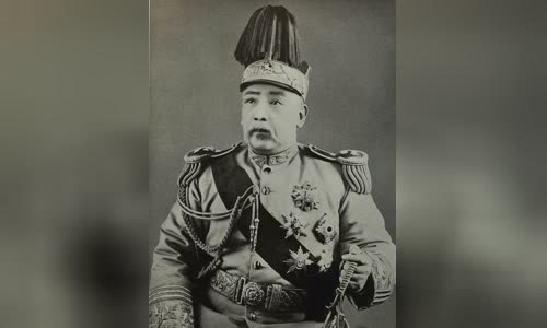 Yuan Shikai