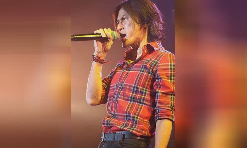 Koshi Inaba
