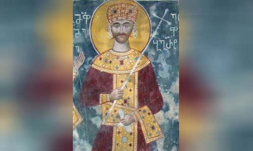 Bagrat III of Imereti